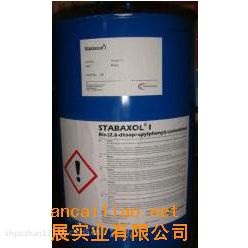 (yng)ˮ℩STABAXOL 1