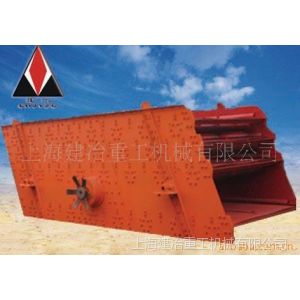 供应振动筛-石料筛分机|圆振动筛|碎石筛分机/YA/YK振动筛