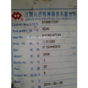 Ӧ40Cr2AlMo18CrNiMn35MnBЈظ0510-83632636