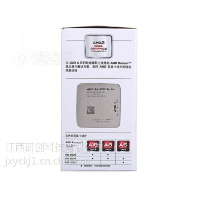 ӦAMD A4-5300˫ FM2 904 ԭ
