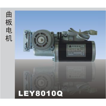 平移式自动感应门电机LEY8010Q直流无刷静音电动门电机