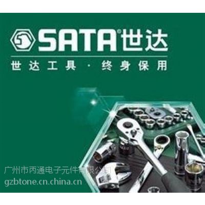 ӦSATA֡,SATA***,SATAּ۸,ͨMRO