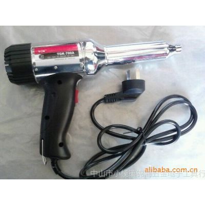 ӦTGK-700AϺǹ  700W