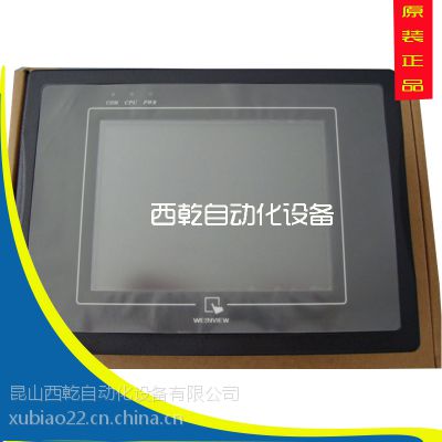 ڴ|Ӧȫϵͨȫ´MT8070iER