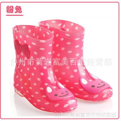 պͯЬ Ůͯѥ  ɰСˮˮЬ