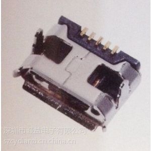 供应『micro usb母座两插脚间距7.15卷边镀锡-附PDF规格书
