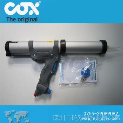 ӦӢCOXǹ|˫ݽǹ|轺ǹ