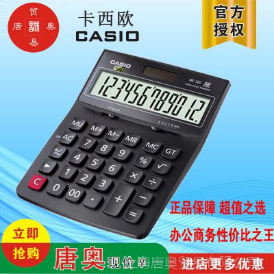 ŷDZ-12S Ļʾ칫*** ư