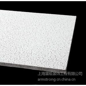 上海阿姆斯壮矿棉板雅顿矿棉板3651B矿棉板吊顶办公室吸音天花