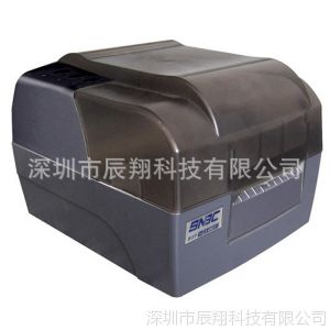 供应BEIYANG BTP-2300E 条码打印机 标签打印机 不干胶打印机 标签机