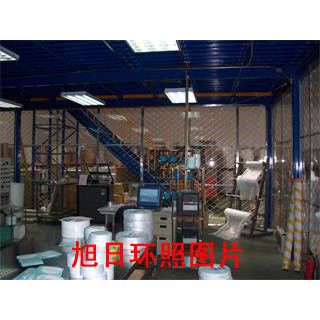 ӦջˮXRHZ-SJB 13682181861