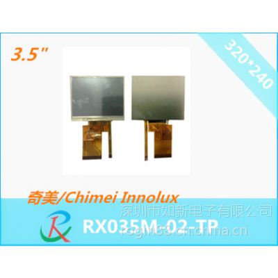 ¹ӦRX035M-02-TP 3.5ҺLCDֳ豸빤ѧϰ