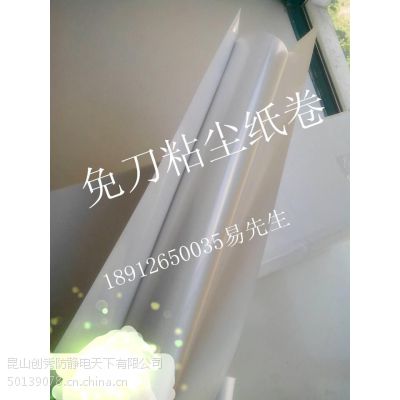 Ӧճֽ ֱ 
