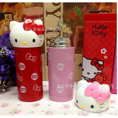 Ɑ hello kittyè ɰͨͷ KTèˮѧʿ