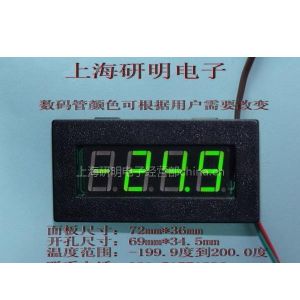 ӦTȵż¶ȼ-200ȵ200