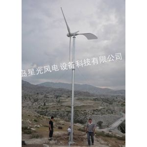供应山东风力发电机2kw的家用效***的寿命长功率达到的风电设备