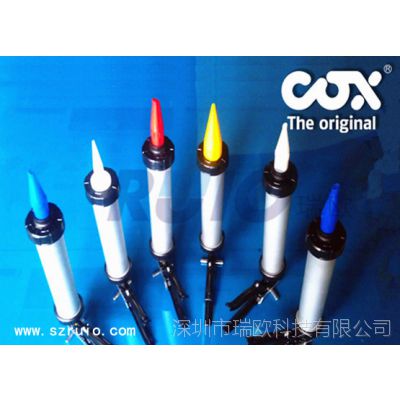 ӦӢCOXǹ Ӣǹ