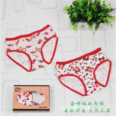 һ 14裶裰ͯڿ ޿ Ƕ̿