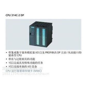 ӦCPU313C-2DPCPU314C-2DPCPU315-2DP