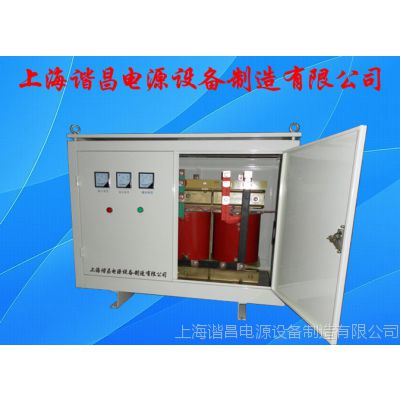 供应【厂家直销,热销产品】 380V变400V 三相变压器SG-45KVA