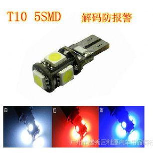 ֱLED ƷT10 LEDʾ  ŵ led t10