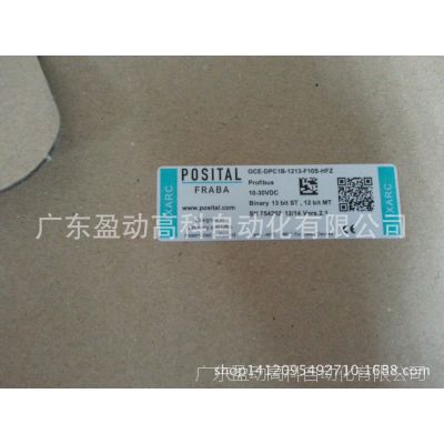 ͸߾ȵ¹ FRABA-POSITAL ˼ OCE-DPC1B-1213-F10S-HFZ