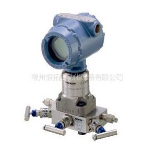 供应横河EJA130A差压变送器***