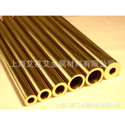 HBi60-0.6无铅环保易切削低铋黄铜合金卫浴用铜合金