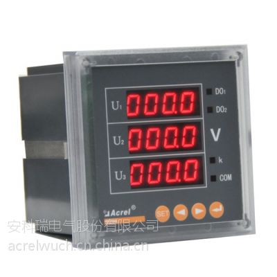 安科瑞 三相电压表PZ96-AV3