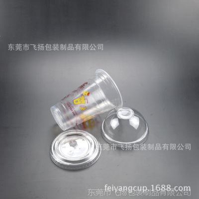 ̲豭500ϱֽͨ÷ĤPP plastic cups1