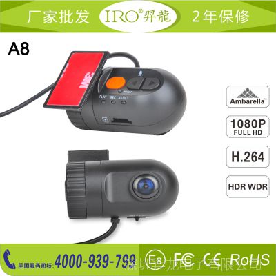 IRO-A8SQСг¼ǳҳ***ӭʮһ