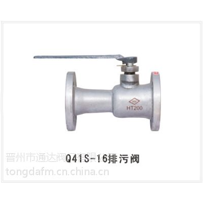 ӦH11T-16ֹط|