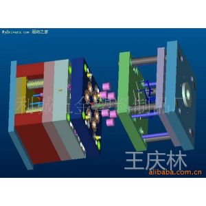 供应本公司专业制造塑料注塑模具 冲压 压铸铝模具加工