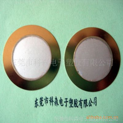 ӦմɷƬ 20mm  רҵKSƷ Ʒȶ ӭǢ̸ѡ