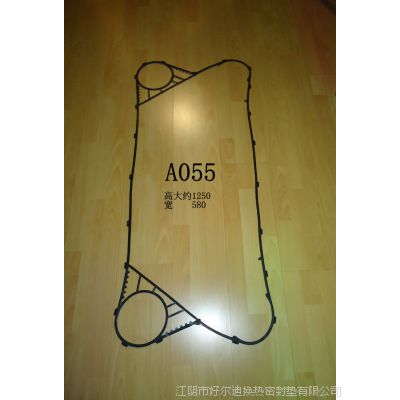 ӦAPV//ƬA055A055 MGS