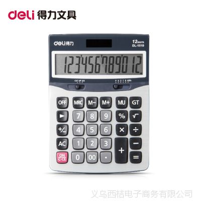 Ʒ deli1510AĻ칫Я12λͨüľ