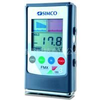 供应日本SIMCO FMX-003静电场测试仪