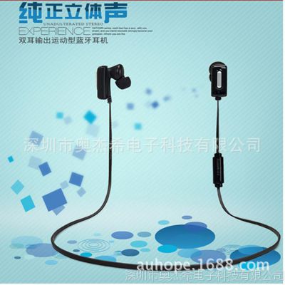 ҹӦ ó bluetooth ˶ ܲ һ϶