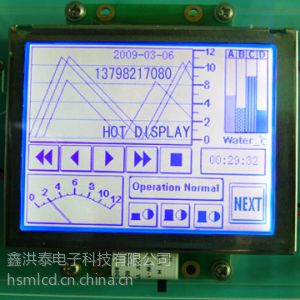 供应3.8寸液晶模块320240带字库和触摸屏