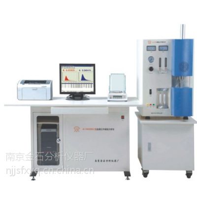 南京红外碳硫分析仪工 厂直销|《HW2000A》高频红外碳硫仪价格