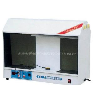 ӦYB-2ȼǣȣ-