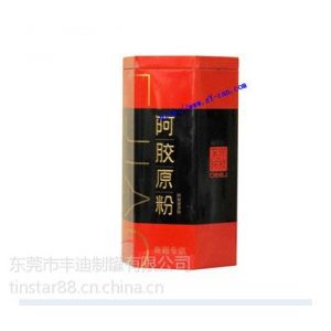 供应阿县阿胶铁盒定制,小批量生产 磨砂马口铁铁罐