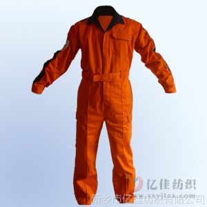 供应专业定制来样加工|桔红LOGO绣花亿佳纯棉阻燃连体服|阻燃工装