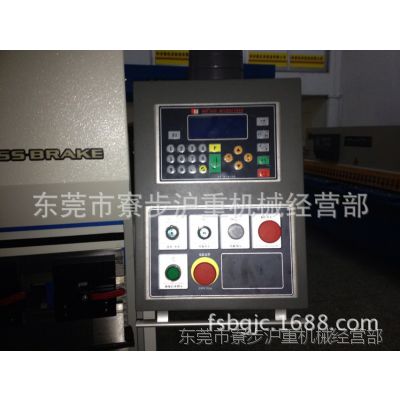 (yng)WC67K-40T/2200ۏC(j)  PۏC(j)SֱN
