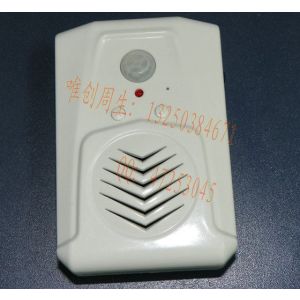 供应欢迎光临感应器 录音迎宾器 红外感应器 定制录音感应门铃