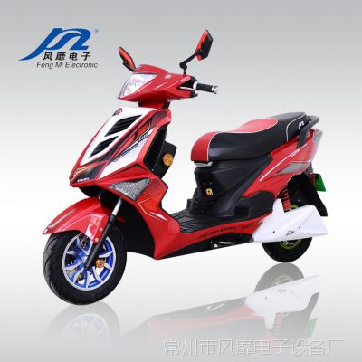 彪虎电动车 1200W  不含72V12A电池 电摩 ***电动车