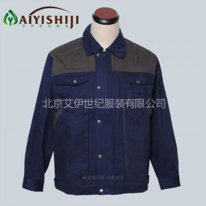 供应北京艾伊世纪是一家专业定制工作服、工程服的厂家