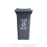供应厂家直销灰色方形120L塑料垃圾桶 环卫垃圾桶 户外垃圾桶批发