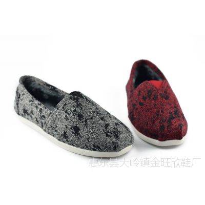 秋冬款保暖帆布鞋 时尚平底加棉鞋女 韩版加绒女鞋懒人潮鞋