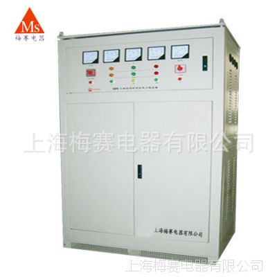 Ϻѹң÷רҵúרѹ50KVA